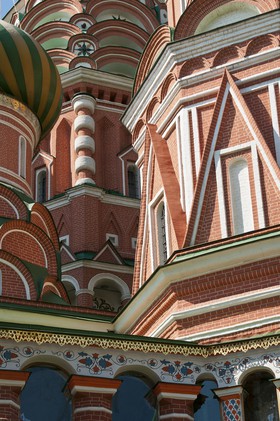 Cathédrale Saint-Basile