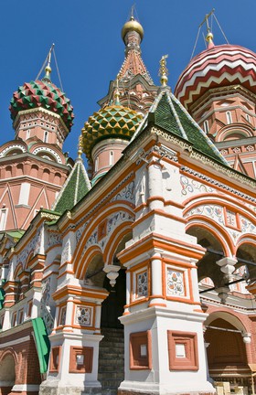 Cathédrale Saint-Basile