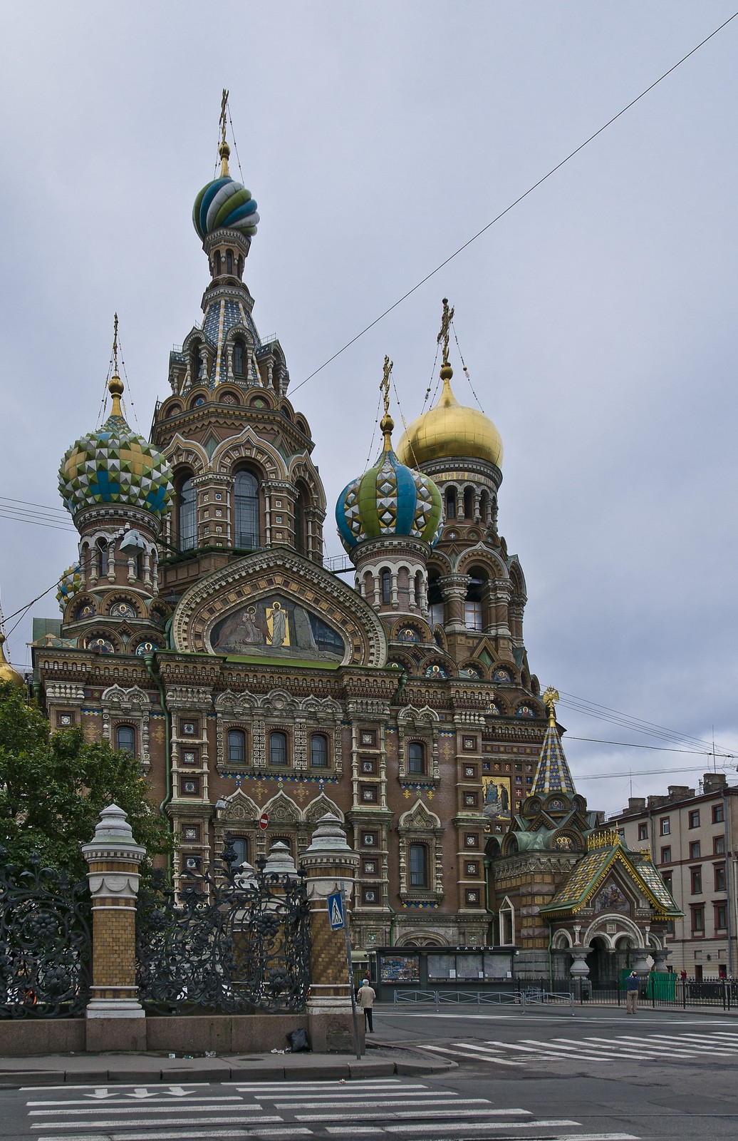 Cathédrale sur le Sang Versé