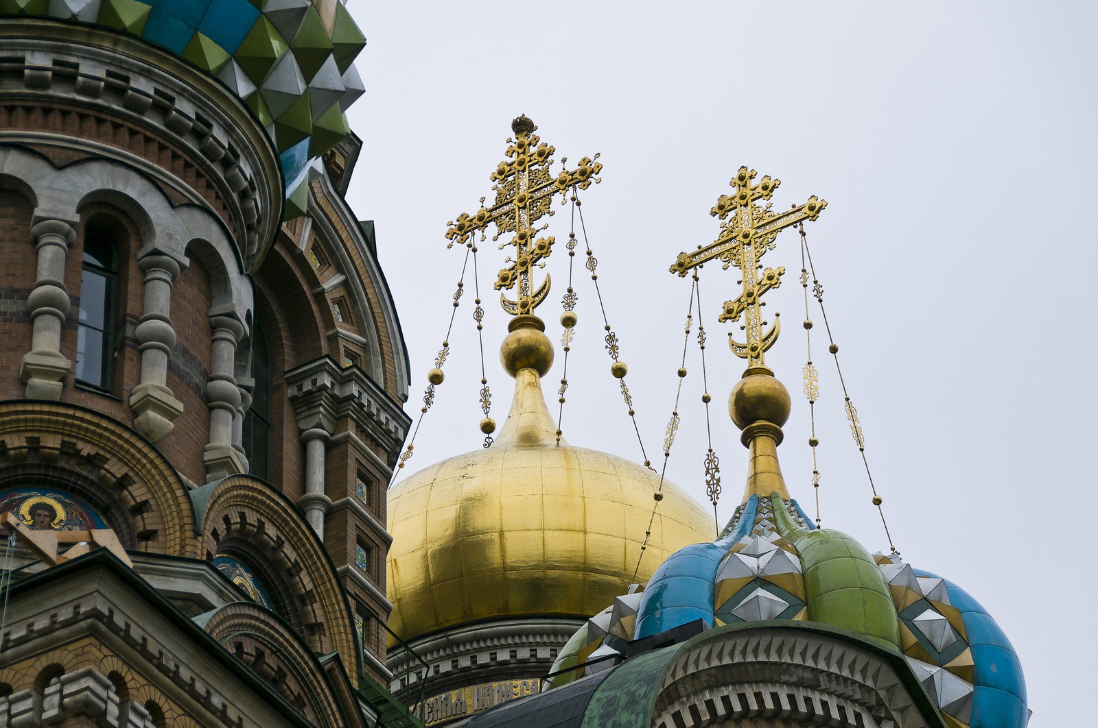 Cathédrale sur le Sang Versé