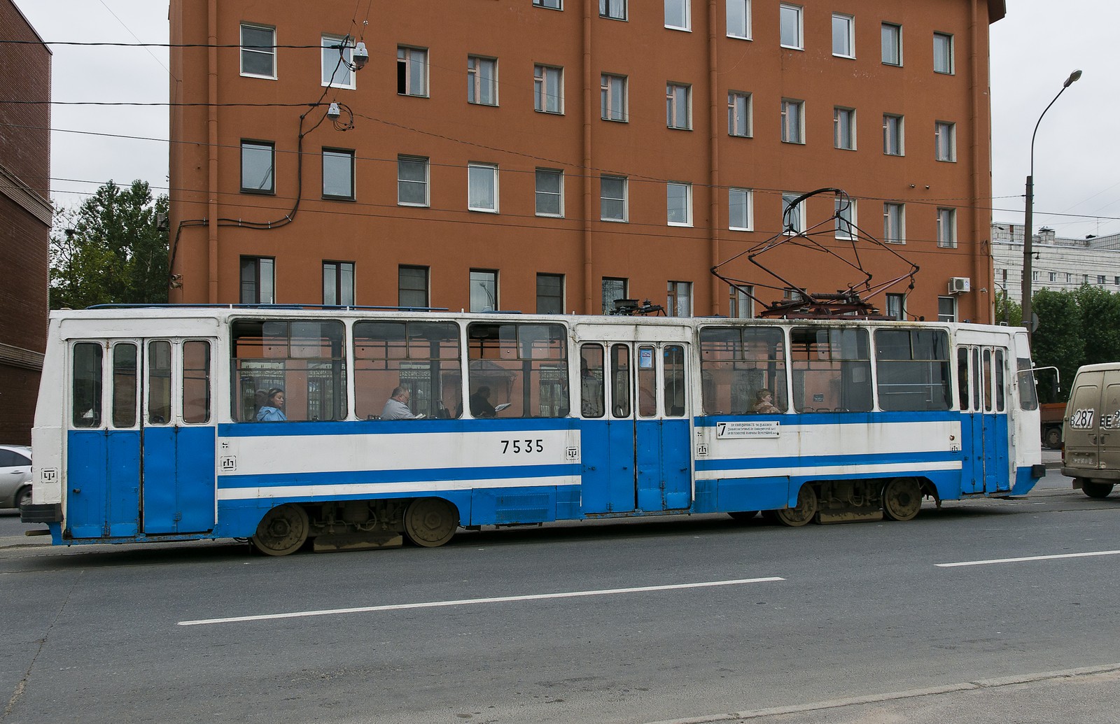 Tramway
