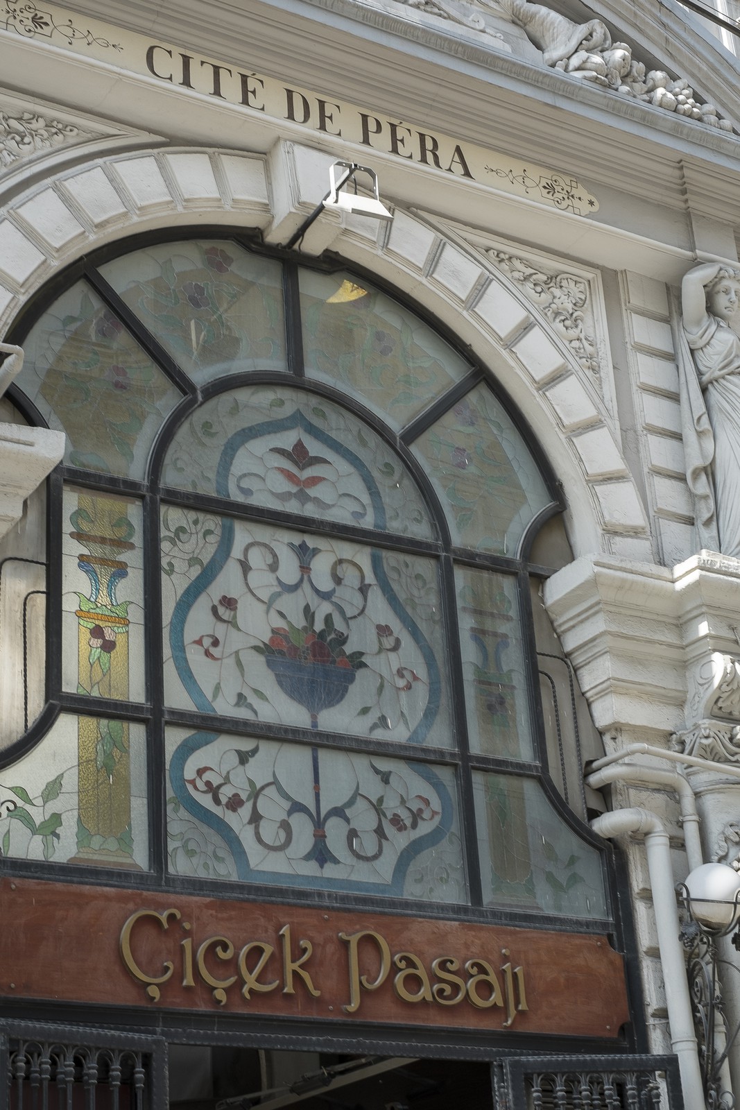 Le passage des fleurs