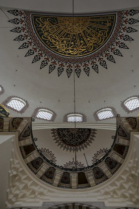 La mosquée de Soliman (Süleymaniye)