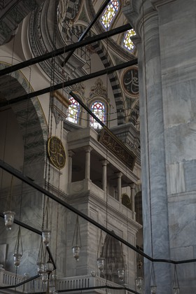 La mosquée de Fatih