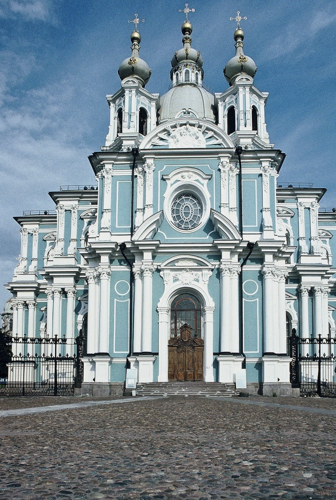 Eglise Smolny
