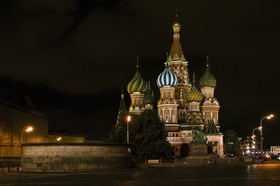 Cathédrale Saint-Basile
