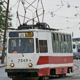 Tramway