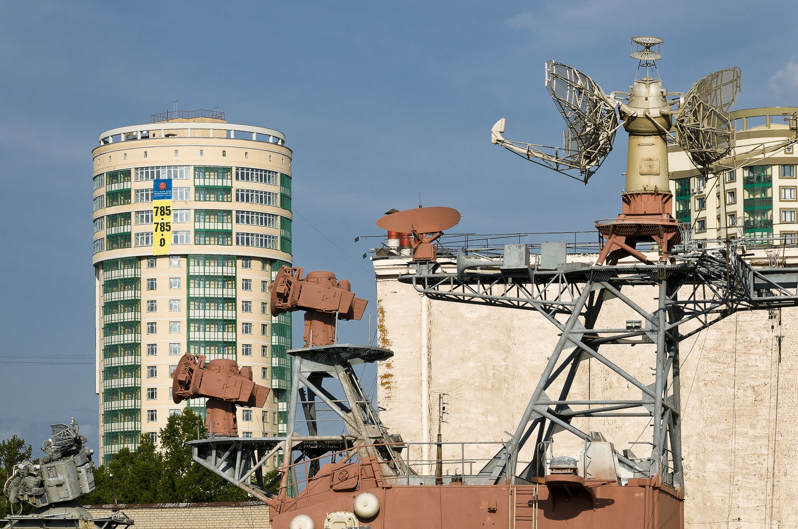 Patrouilleur militaire