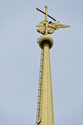 Clocher de la cathédrale Pierre-et-Paul