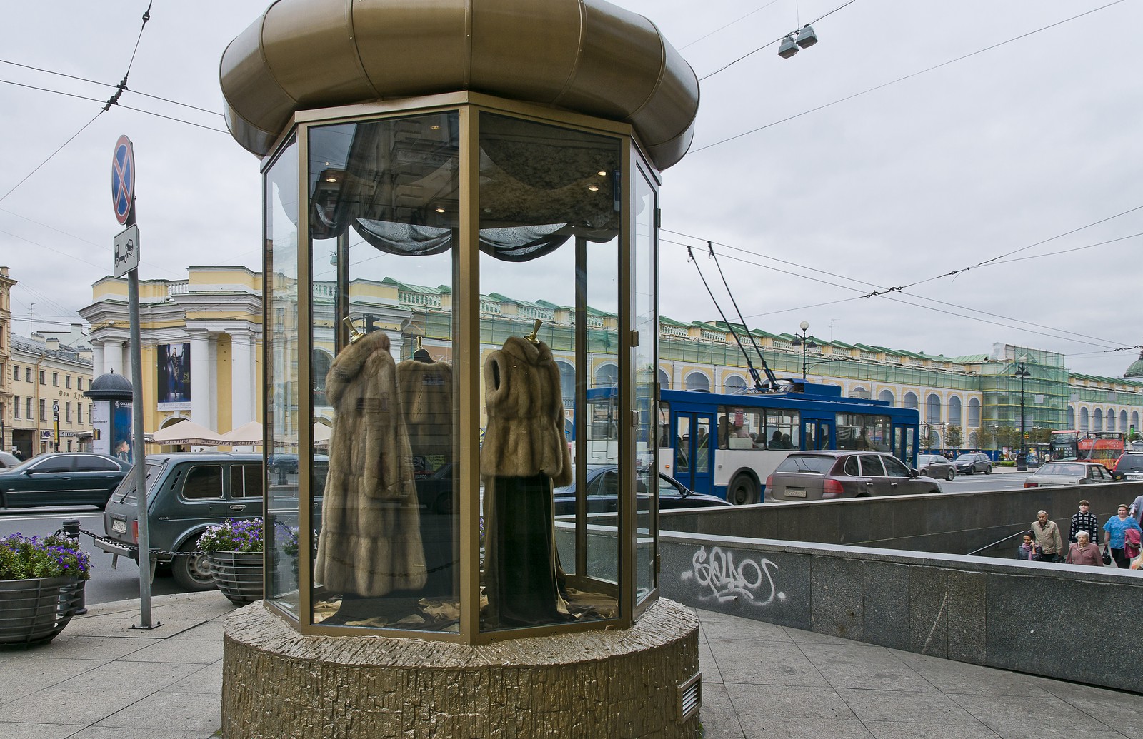 Kiosque à fourrures