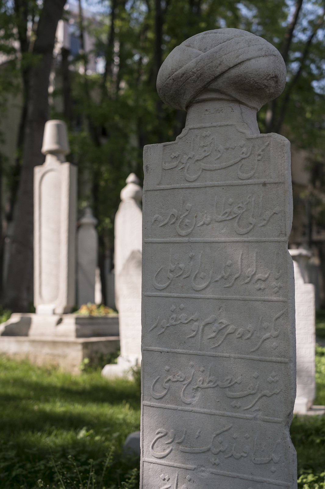 Monastère des derviches tourneurs