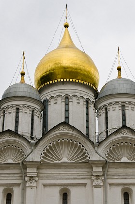 Cathédrale de l'Archange Saint-Michel