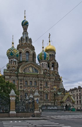Cathédrale sur le Sang Versé