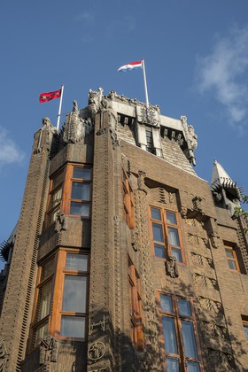Schepvaarthuis (Grand hôtel Amrâth)