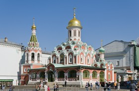 Notre-Dame de Kazan