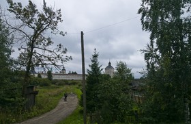 Monastère de St Cyrille