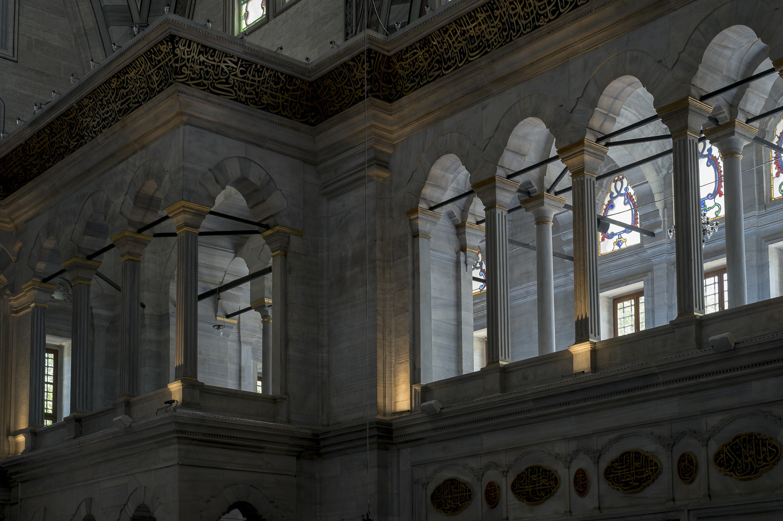 Mosquée de la Lumière Sacrée d'Osman