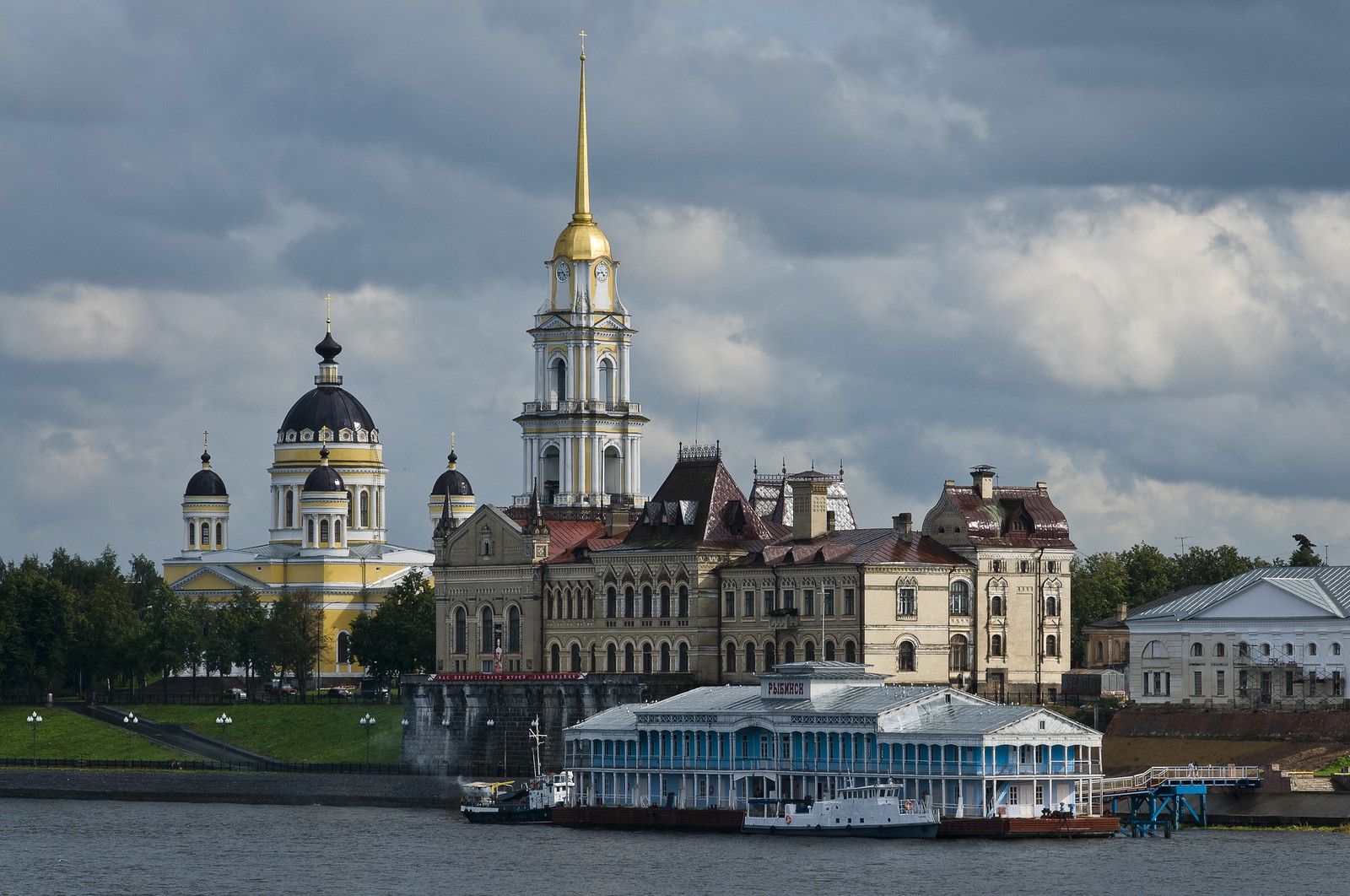 Vue de Rybinsk