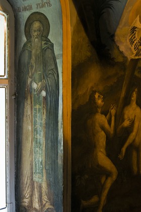 Eglise de Saint-Dimitri