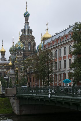 Cathédrale sur le Sang Versé