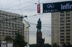 Statue de Lénine