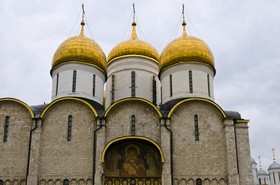 Cathédrale de la Dormition