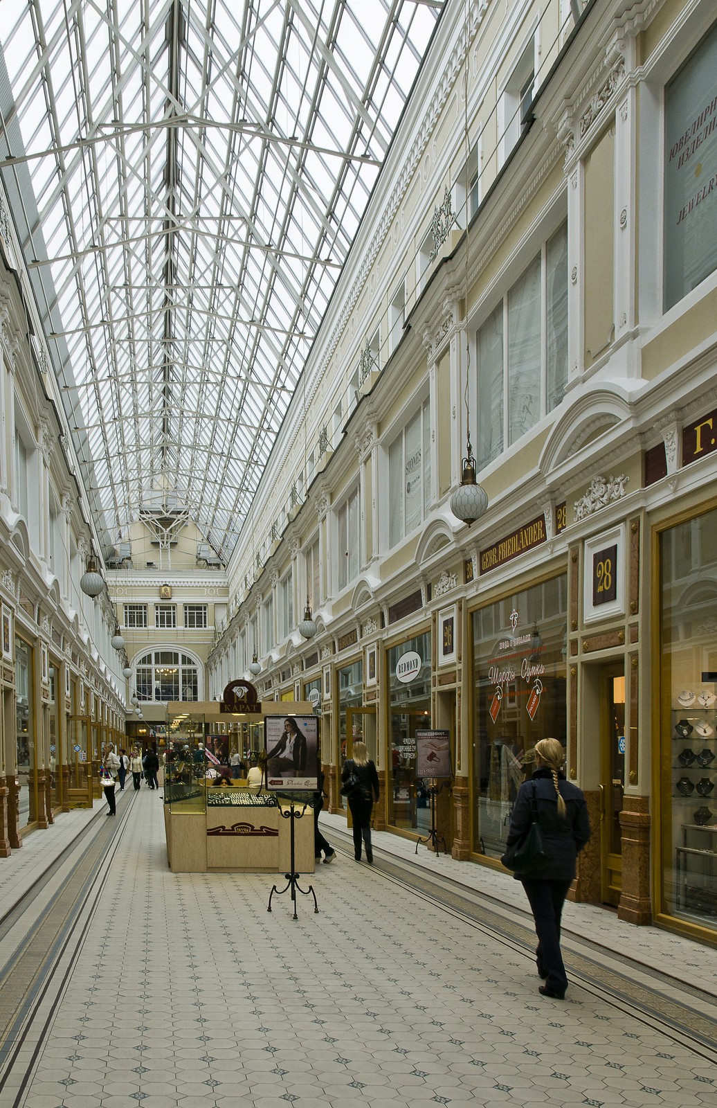 Le &quot;Passage&quot;