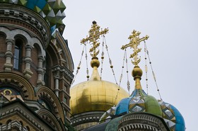 Cathédrale sur le Sang Versé