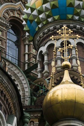 Cathédrale sur le Sang Versé