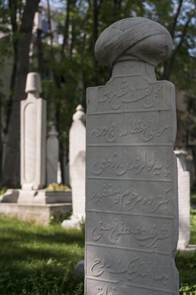 Monastère des derviches tourneurs