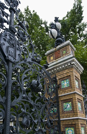Grilles du Jardin Michel
