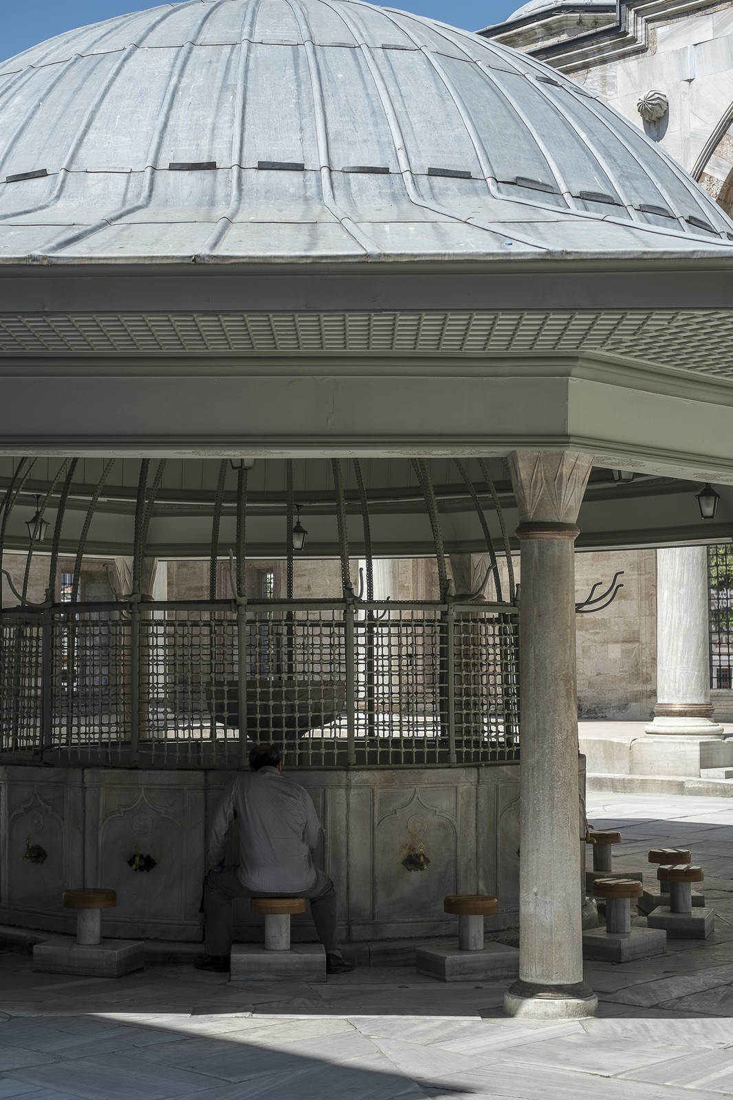 Mosquée de Selim Premier