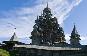 Cathédrale de la Transfiguration