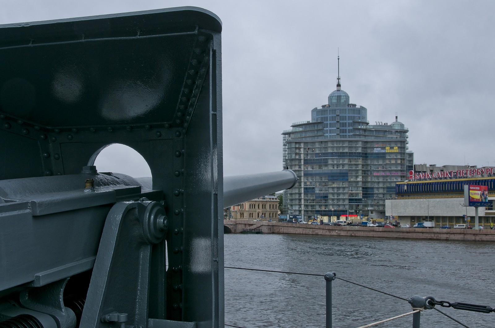 Complexe résidentiel