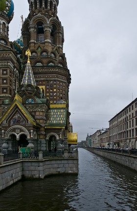 Cathédrale sur le Sang Versé