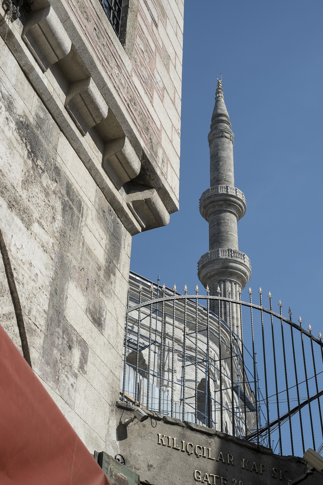 Mosquée de la Lumière Sacrée d'Osman