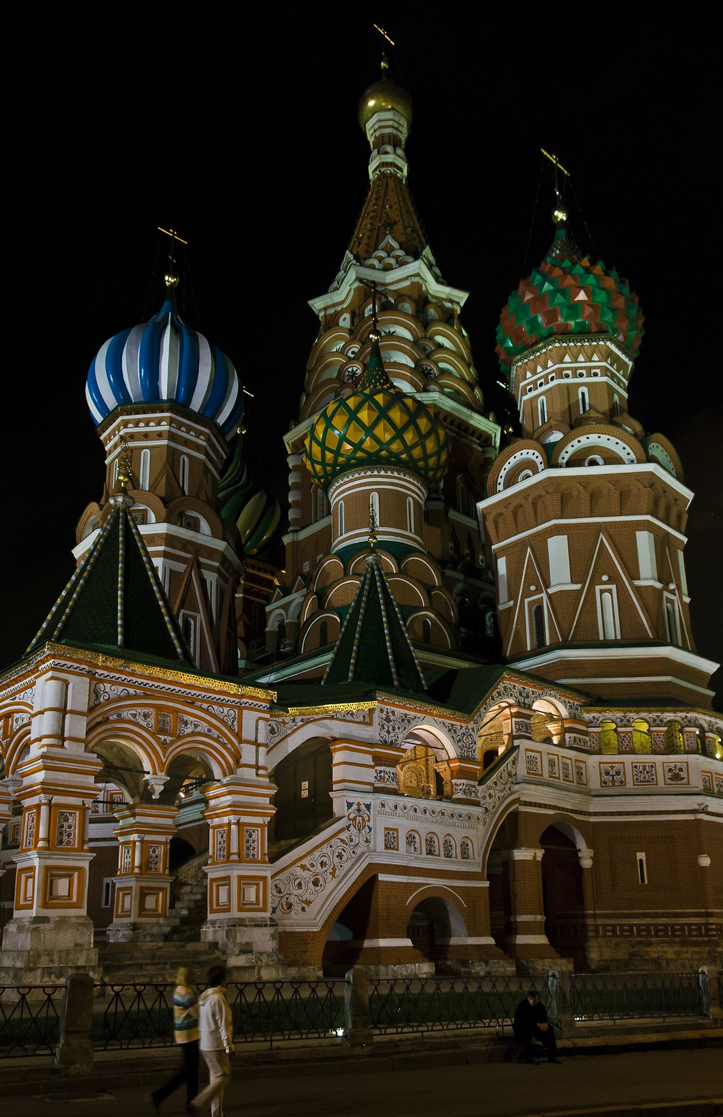 Cathédrale Saint-Basile