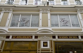 Le &quot;Passage&quot;